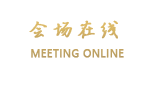 北京司马台闫福霞农家乐